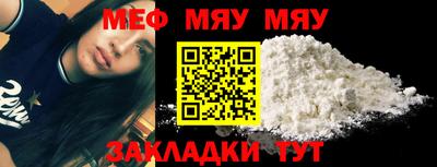 амф Малоярославец