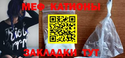 дживик Малгобек