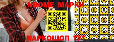 дживик Малгобек