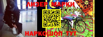 дживик Малгобек