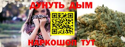 дживик Малгобек