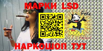 дживик Малгобек