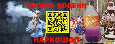дживик Малгобек