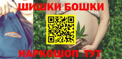 амф Малоярославец
