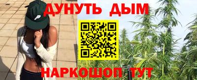 дживик Малгобек