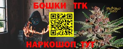 дживик Малгобек