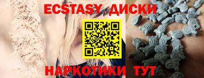 дживик Малгобек