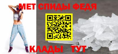 амф Малоярославец