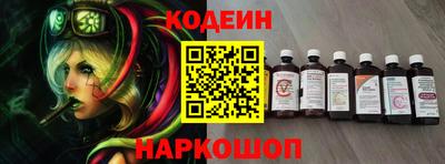 марихуана Мариинск