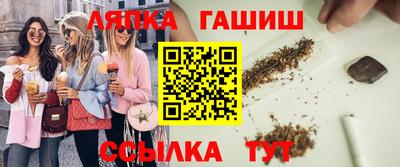 амф Малоярославец
