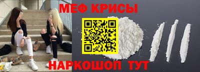 амф Малоярославец