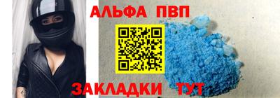дживик Малгобек