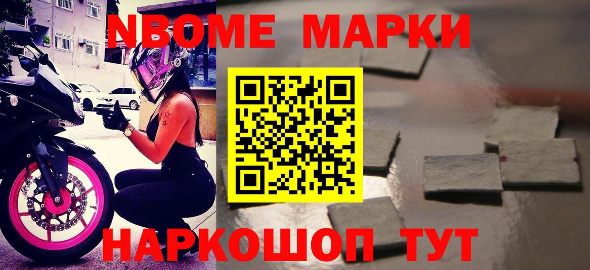 ЛСД экстази ecstasy  omg маркетплейс  Лсд 25 экстази ecstasy  Элиста  Вход с VPN 